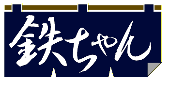 S}[N