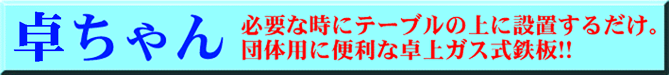 삿