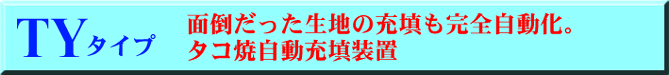 TY^Cv